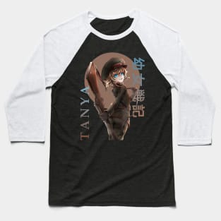 Tegurechaff Tanya Youjo Senki Baseball T-Shirt